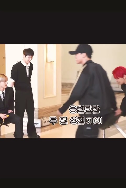 Love the way Hee takes care of his Sunoo❤️#heesun#heeseung#sunoo#enhypen#enhypenmoments#idol#kpop