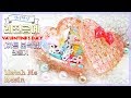 [Watch Me Resin - ENG - 레진아트] 발렌타인데이 선물 아이디어 | 하트 특집 ❤️하트 보석함 ❤️만들기 | 씬디짱 레진공예 보석상자 | Resin Craft