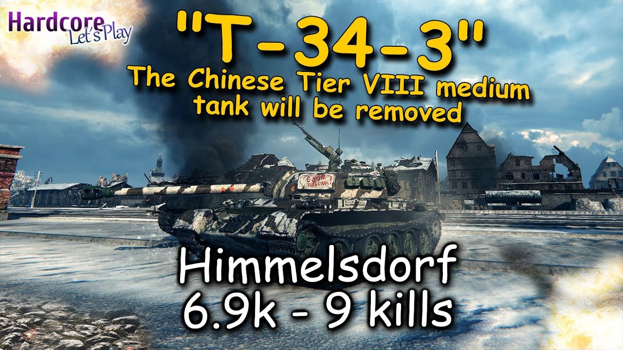 games people play WoT: Tier VIII of the Week, T-34-3 Chinese medium tank will be removed, WORLD OF TANKS