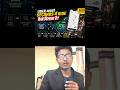 Uber आपको Seconds में Cab कैसे दिलाता है? 😳 Secret Backend System Explained!