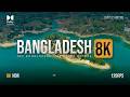 Bangladesh from Above 8K | Aerial Screensaver | HDR Dolby Atmos