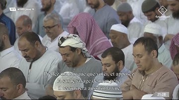 صلاة التراويح | للشيخ #خالد_المهنا ليلة 17 رمضان 1443هـ | من سورة يوسف (54-اخرها) سورة الرعد(1-11)