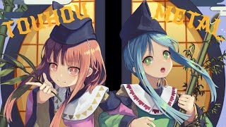 【Touhou Metal】Crazy Backup Dancers, but its only partially danceable