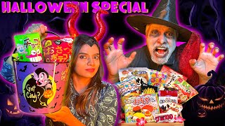 We Tried Unique Japanese Candies Snacks Halloween