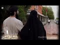  يا سكن النفس ومأمنها أنشودة حب هادئة تلامس القلب اناشيد حب اناشيد_حب mp3