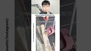 Mission Failed Successfully