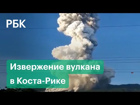 Видео: Каменни топки на Коста Рика. Неотговорена гатанка - Алтернативен изглед