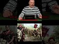 Куда делся легион с полей сражений? Клим Жуков #военнаяистория #история #древнийрим