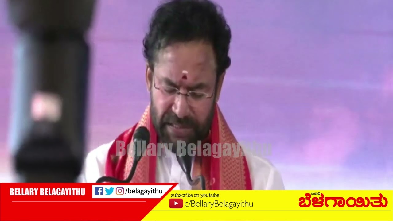 Union Tourism Minister Inaugurates The Conference On Indian Temple Architecture - Devayatanam