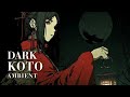 Dark Fantasy Music: Ancient Japanese Koto & Shakuhachi | 黄泉への灯り
