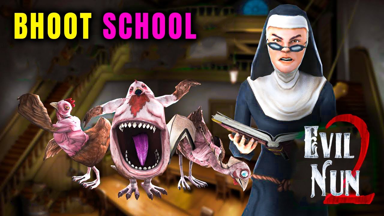 Злая монахиня 2