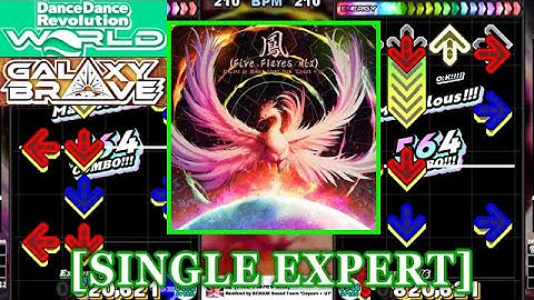 【DDR WORLD】 鳳 (Five Flares Mix) [SINGLE EXPERT] 譜面確認+Clap