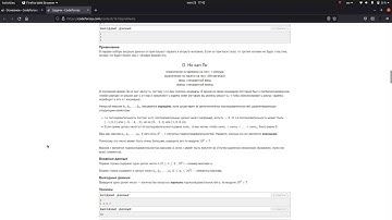 Codeforces Global Round 17 screencast (top9)