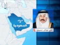            عائلة ماجد الماجد تطلب استرداد جثته     حالتي