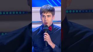 Ученик, который ничего не понимает #shorts #квн #юмор