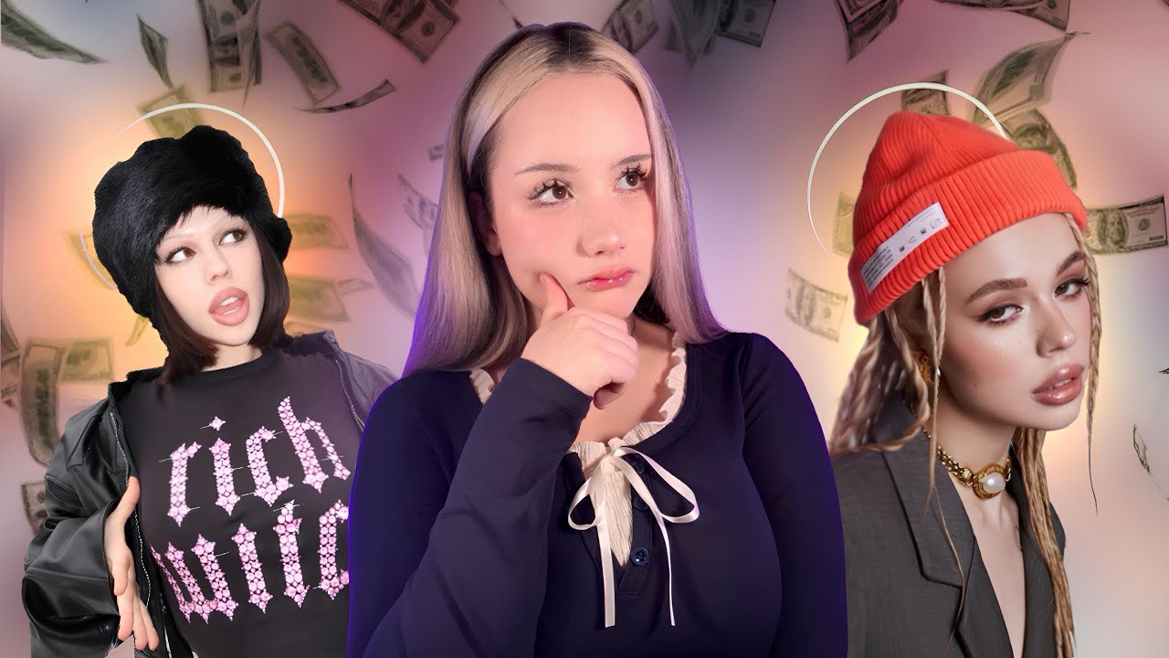 МОРАЛЬНЫЙ ВОПРОС ИНСТАСАМКИ