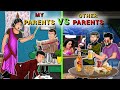 My Parents vs Other Parents | Short Moral Stories | Kahani Ghar Ghar Ki #parentslife