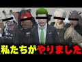 【#ストグラ 】リーク、ダメ、ゼッタイ【ねけまる/ブロッコリー斎藤】