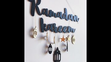 الليلة 22 من صلاة التراويح 2023 سورة فاطر