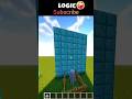 'Minecraft logic' #shorts #shortsviral #yotubeshorts #minecraft #minecraftlogic #gamingshorts #games