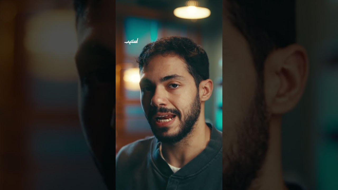كيف يدير إبستين أموال عملائه؟ | استغراب