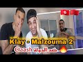 Klay Malzouma 2 الزبوبية 2 ملزومة Reaction أقوى كلاش لدولة 