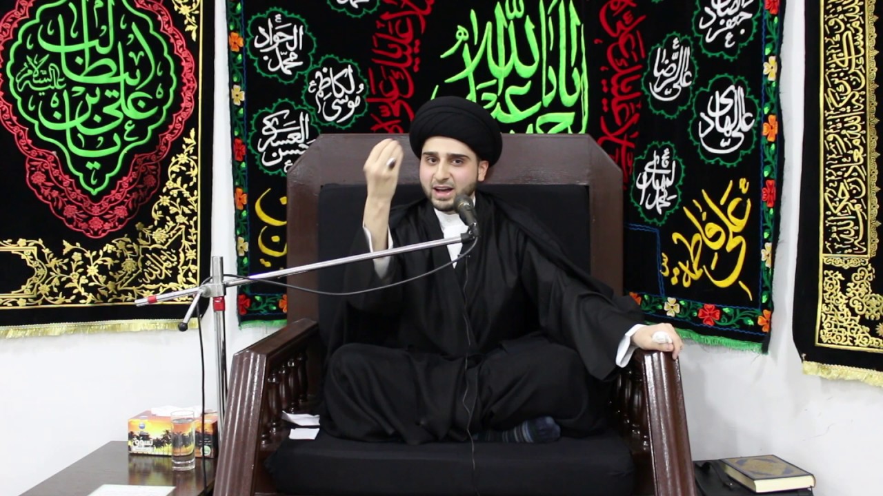 سيد حسين شبر، هل تعمل المرأة خارج البيت ؟!