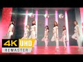Apink(에이핑크) 'Hush' MV 4K