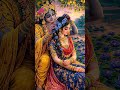 Radhe 🦚 Radhe 🦚 🙏📿 #radharaman #radhe #radharaman #Radhe🦚
