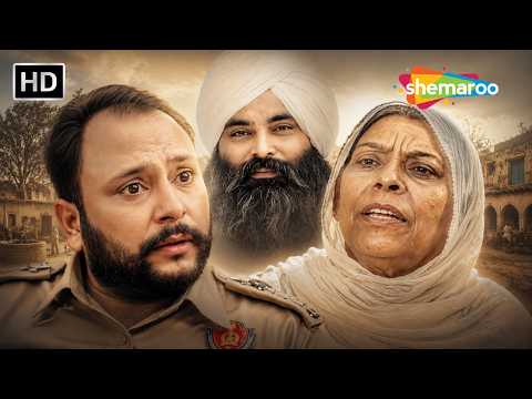 New Punjabi Emotional Full Movie | Punjabi Movies | Latest Punjabi Movie 2026 | Punjabi Film HD