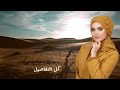 تعطلت سيارتنا، لذلك مكثت أنا وابن زوجي في فندق لليلة واحدة.