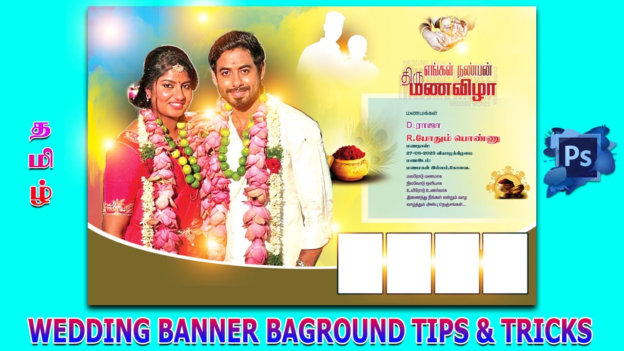 WEDDING BAGROUND BANNER FLEX TIPS TRICKS PHOTOSHOP 7 0 TAMIL