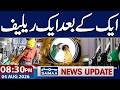 Iran-US War | New Petrol Price in Pakistan | Relief for Public | 08:30 PM News Update | Samaa Global