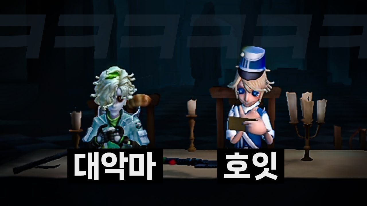 은성아 즐거웠어..