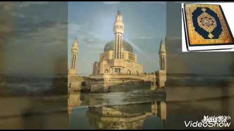 تلاوة من سورة الأنبياء بصوت الشيخ ضياء المرعي بنغم ( المبرقع )