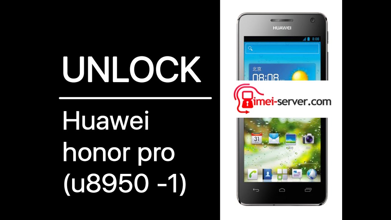 Huawei Factory Base Nck Codes From Factory Unlock By Imei