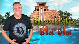 Mouss Maher - Bla Bla (EXCLUSIVE Music Video) | (موس ماهر - بلا بلا (فيديو كليب حصري