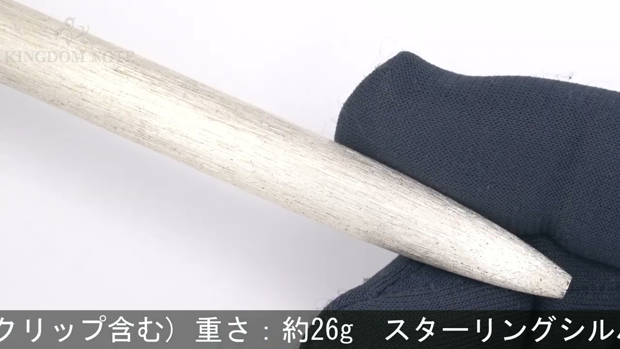 A.DUNHILL ダンヒル ボールペン フローレンタイン スターリング