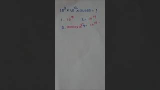 MATHS BASIC CONCEPT|| OLYMPIAD|| TET|| DSC