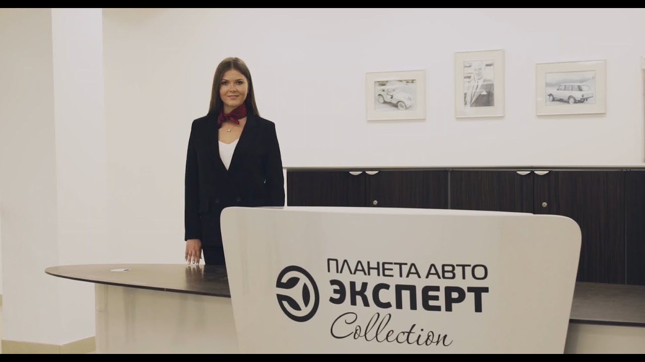 Планета авто дилер