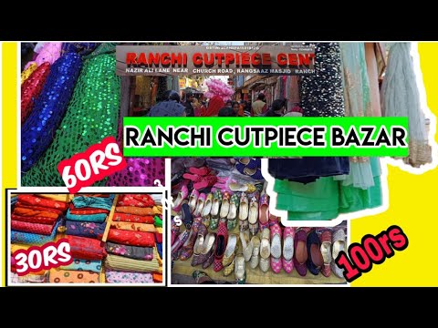 Ranchi cut piece bazar//Ranchi sunday bazar/ wholesale clothes in ...