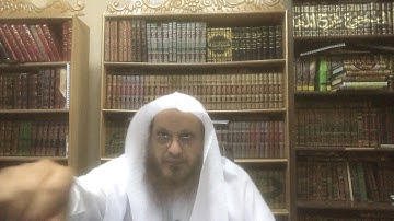 صحيح البخاري كتاب: فضائل القرآن- فضل سورة الفتح