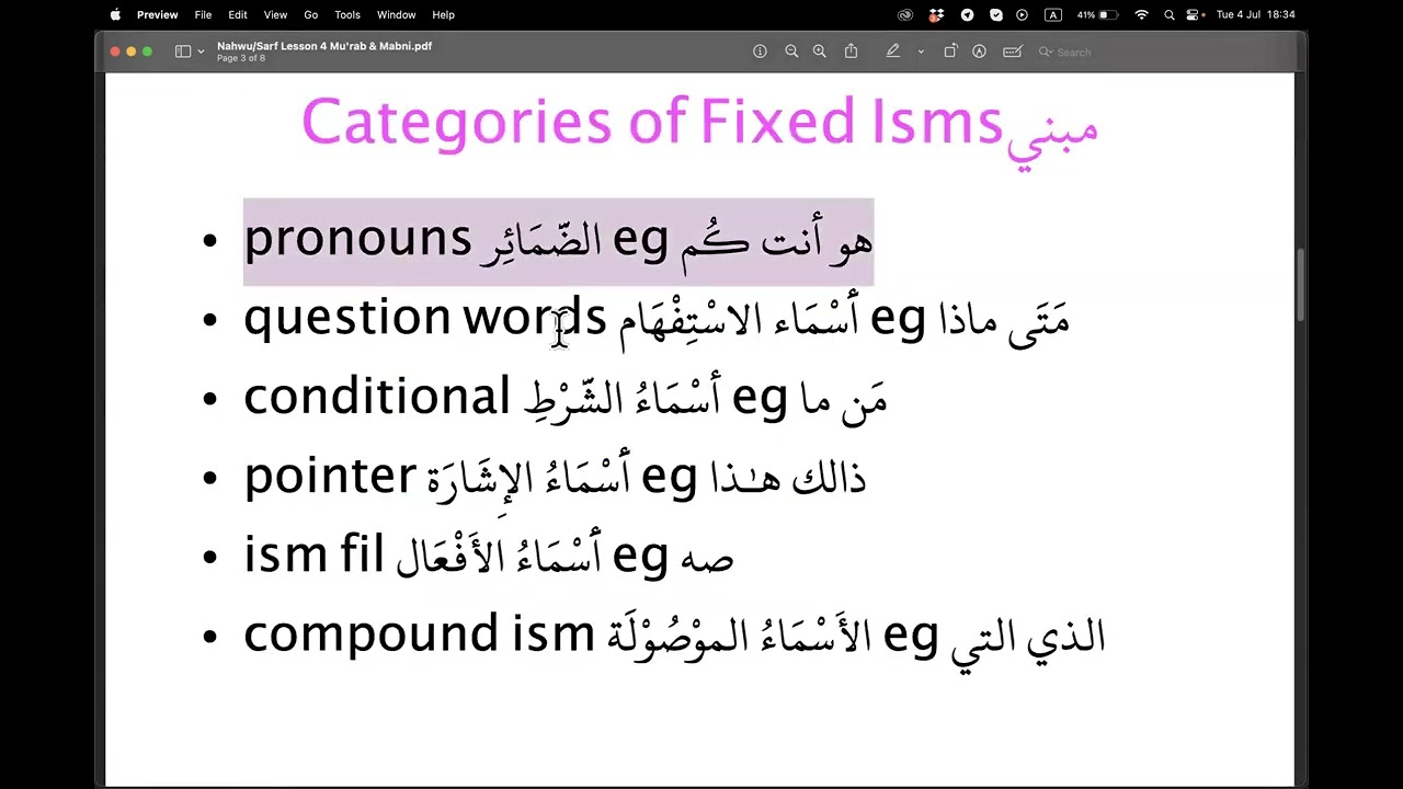 Lesson 4: Mu'rab & Mabni