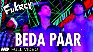 बेड़ा पार Beda Paar Lyrics in Hindi