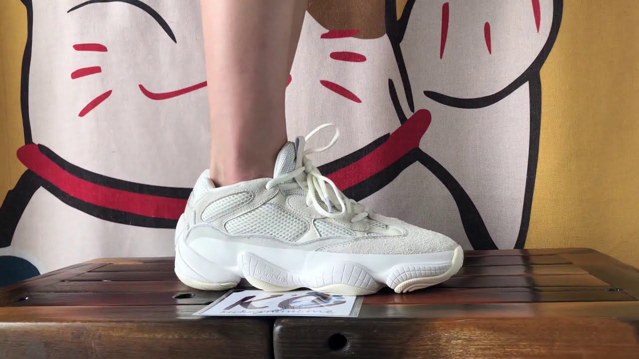 Adidas Yeezy 500 adiPRENE + "Bone White" FV3573