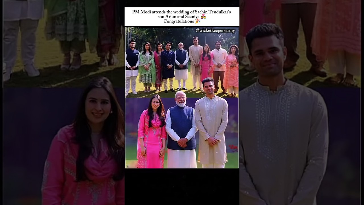 PM Modi attends the wedding of Sachin Tendulkar's son Arjun and Saaniya 👩‍❤️‍👨Congratulations 🎉