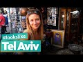 Tel Aviv – Realität vs. Instagram | WDR Reisen