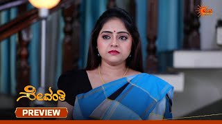 Celebrity Sevanthi- Preview | 23 June 2026 | Kannada Serial | Sun Udaya Net Worth