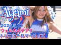 【Ayamiカメラ】トリコロールマーメイズ 2026.5.10 ウェルカムチア① (横浜F・マリノス チア) Tricolore Mermaids 4K