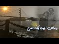 مصطفى سيد احمد الحزن النبيل إلقاء القصيدة حالات واتساب سودانية